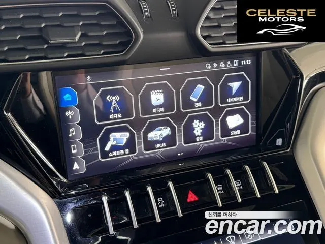LAMBORGHINI Urus 4.0 V8 2020 — photo 14 sur 26