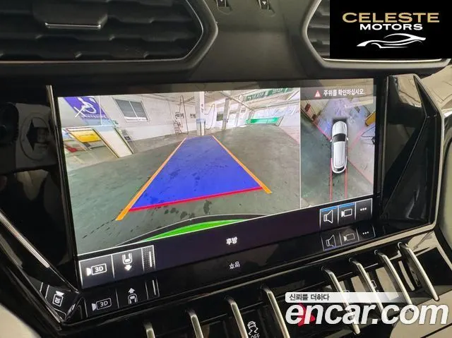 LAMBORGHINI Urus 4.0 V8 2020 — photo 15 sur 26