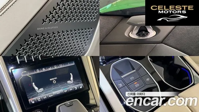 LAMBORGHINI Urus 4.0 V8 2020 — photo 16 sur 26