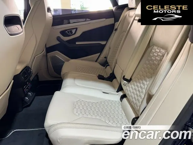 LAMBORGHINI Urus 4.0 V8 2020 — photo 17 sur 26