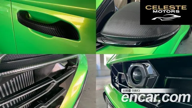 LAMBORGHINI Urus 4.0 V8 2020 — photo 19 sur 26