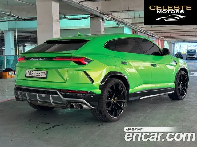 LAMBORGHINI Urus 4.0 V8 2020 — photo 2 sur 26