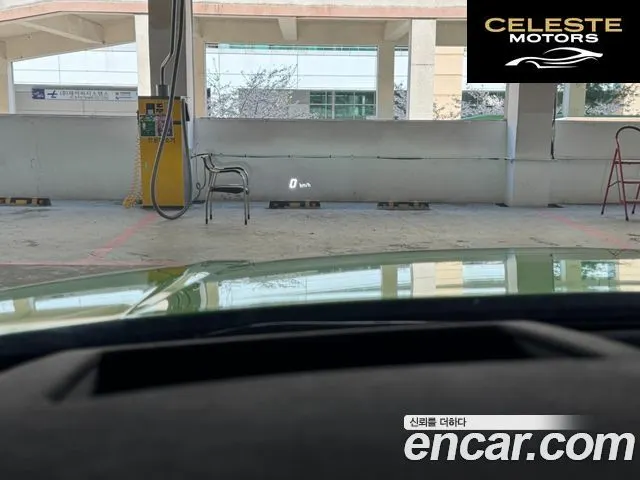 LAMBORGHINI Urus 4.0 V8 2020 — photo 20 sur 26