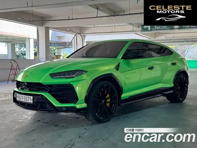 LAMBORGHINI Urus 4.0 V8 2020 — photo 22 sur 26