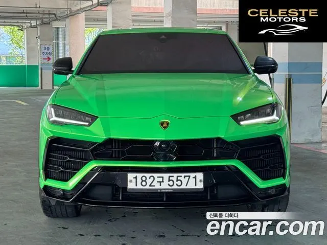LAMBORGHINI Urus 4.0 V8 2020 — photo 3 sur 26