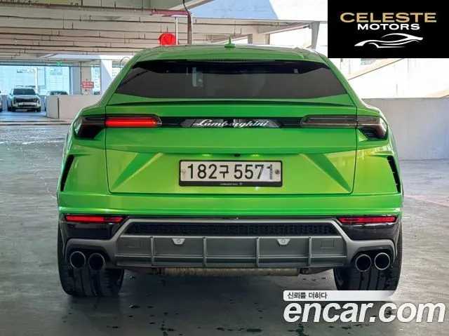 LAMBORGHINI Urus 4.0 V8 2020 — photo 4 sur 26