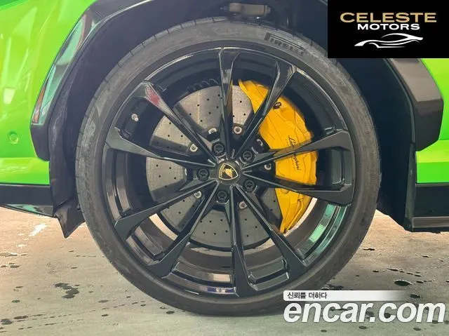 LAMBORGHINI Urus 4.0 V8 2020 — photo 5 sur 26
