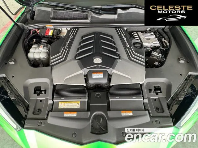 LAMBORGHINI Urus 4.0 V8 2020 — photo 6 sur 26