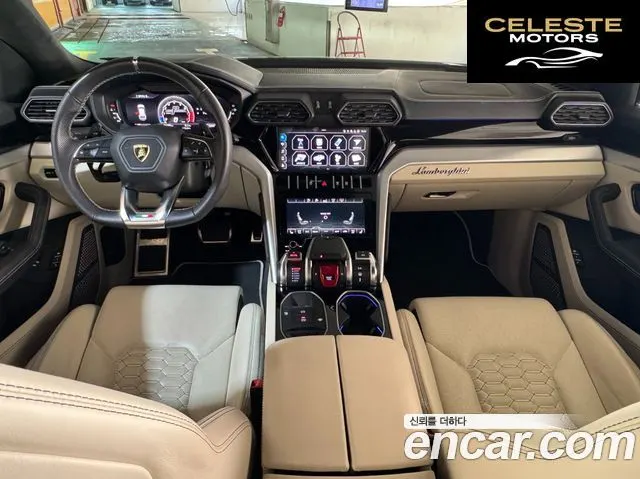 LAMBORGHINI Urus 4.0 V8 2020 — photo 7 sur 26