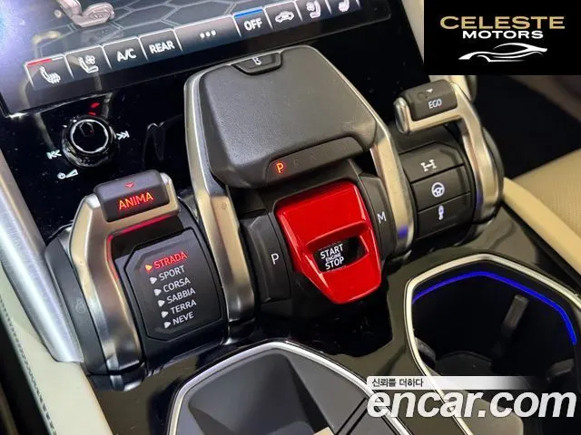 LAMBORGHINI Urus 4.0 V8 2020 — photo 9 sur 26