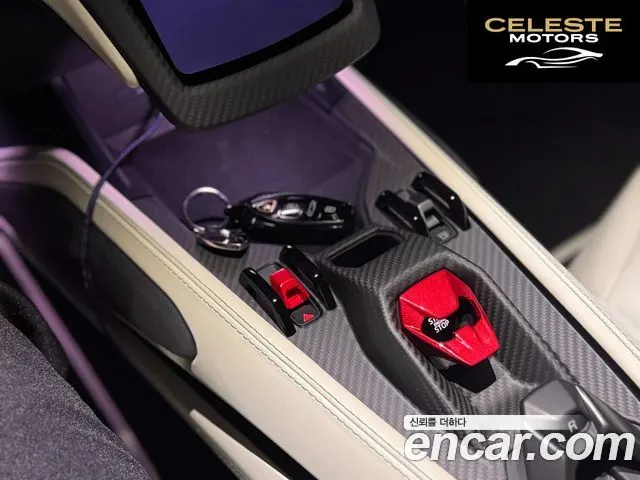 LAMBORGHINI Revuelto 6.5 V12 2025 — photo 11 sur 26
