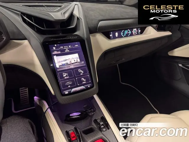 LAMBORGHINI Revuelto 6.5 V12 2025 — photo 12 sur 26