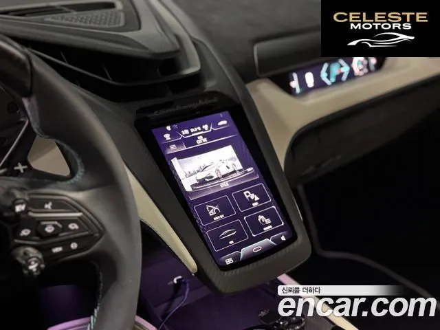 LAMBORGHINI Revuelto 6.5 V12 2025 — photo 13 sur 26