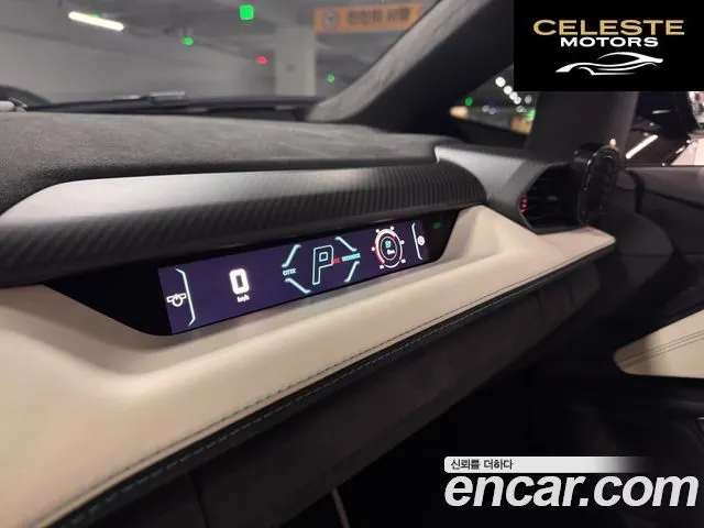 LAMBORGHINI Revuelto 6.5 V12 2025 — photo 14 sur 26