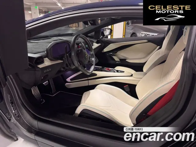 LAMBORGHINI Revuelto 6.5 V12 2025 — photo 15 sur 26