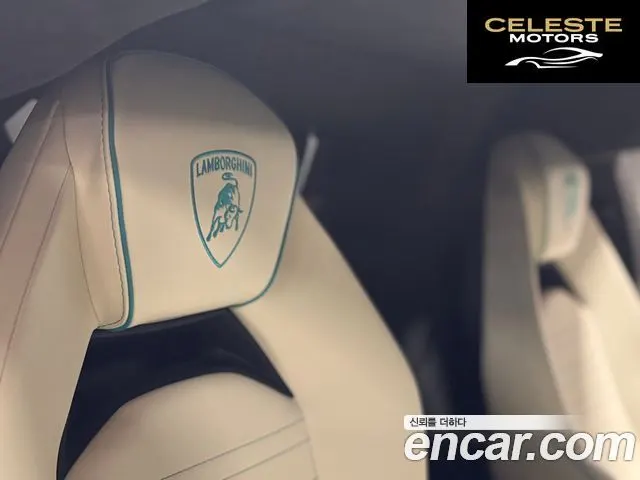 LAMBORGHINI Revuelto 6.5 V12 2025 — photo 17 sur 26
