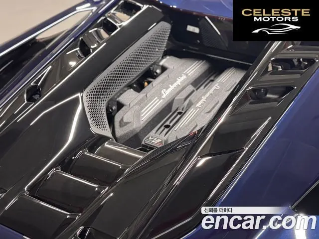 LAMBORGHINI Revuelto 6.5 V12 2025 — photo 19 sur 26