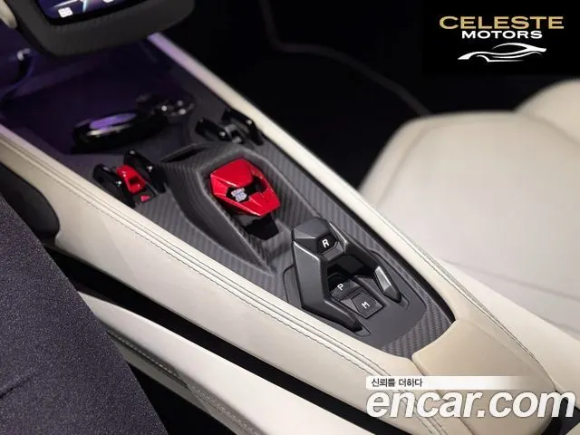 LAMBORGHINI Revuelto 6.5 V12 2025 — photo 24 sur 26