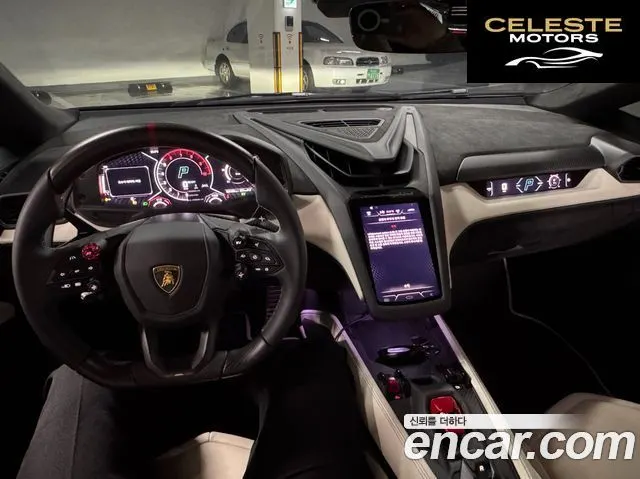 LAMBORGHINI Revuelto 6.5 V12 2025 — photo 5 sur 26