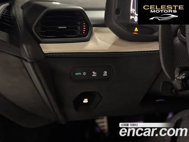 LAMBORGHINI Revuelto 6.5 V12 2025 — photo 8 sur 26
