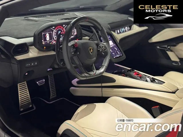 LAMBORGHINI Revuelto 6.5 V12 2025 — photo 9 sur 26