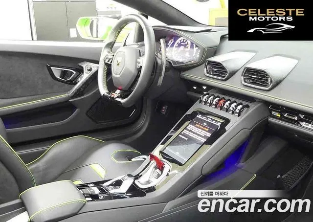 LAMBORGHINI Huracán LP610-2 EVO Spyder 2022 — photo 14 sur 20