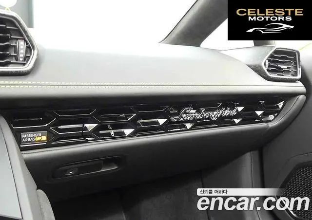 LAMBORGHINI Huracán LP610-2 EVO Spyder 2022 — photo 17 sur 20