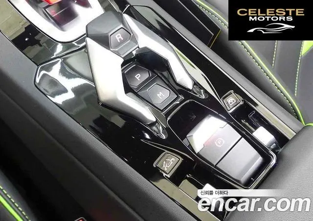 LAMBORGHINI Huracán LP610-2 EVO Spyder 2022 — photo 7 sur 20