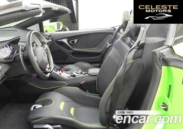 LAMBORGHINI Huracán LP610-2 EVO Spyder 2022 — photo 8 sur 20