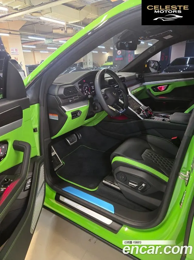 LAMBORGHINI Urus 4.0 V8 S 2024 — photo 10 sur 20