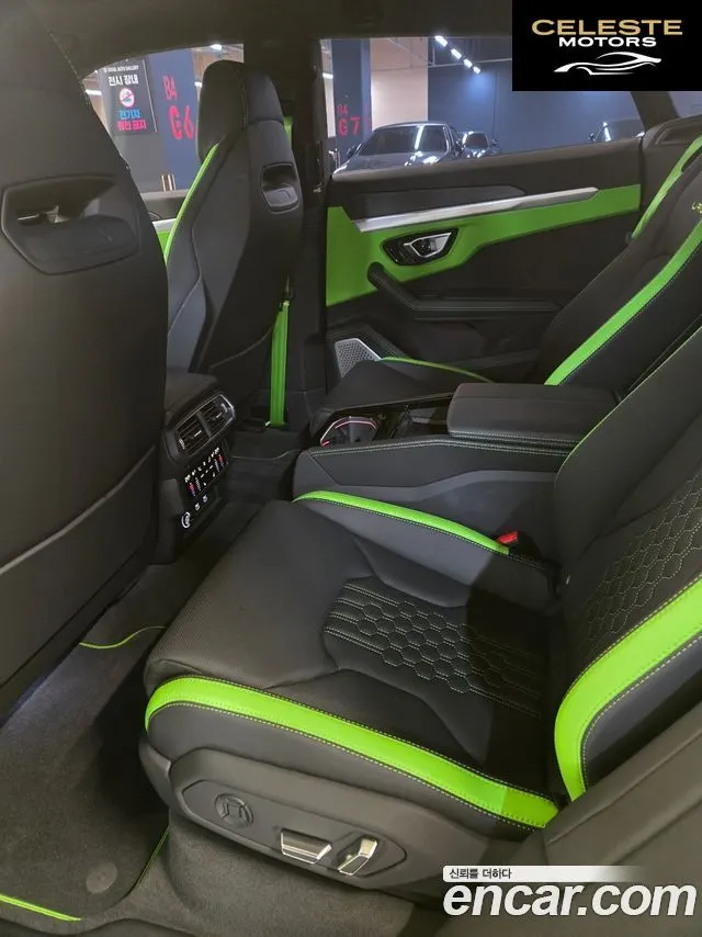 LAMBORGHINI Urus 4.0 V8 S 2024 — photo 11 sur 20