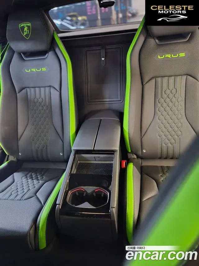 LAMBORGHINI Urus 4.0 V8 S 2024 — photo 12 sur 20