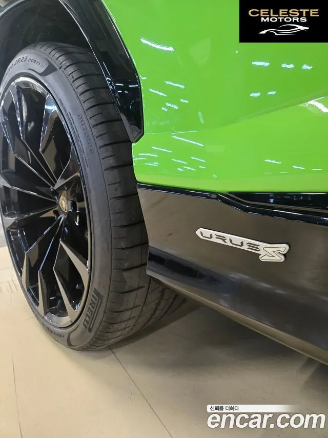 LAMBORGHINI Urus 4.0 V8 S 2024 — photo 13 sur 20