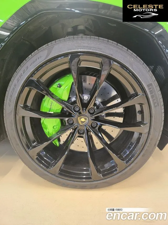 LAMBORGHINI Urus 4.0 V8 S 2024 — photo 14 sur 20