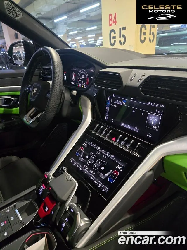 LAMBORGHINI Urus 4.0 V8 S 2024 — photo 15 sur 20
