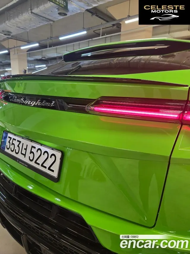 LAMBORGHINI Urus 4.0 V8 S 2024 — photo 18 sur 20