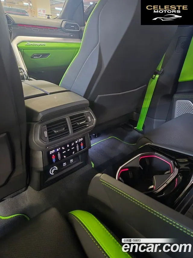 LAMBORGHINI Urus 4.0 V8 S 2024 — photo 19 sur 20