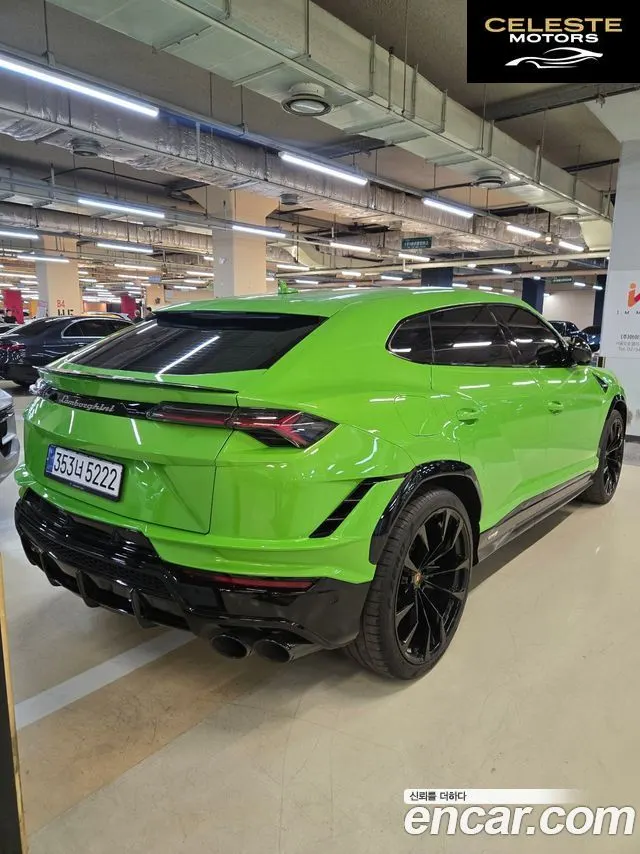 LAMBORGHINI Urus 4.0 V8 S 2024 — photo 2 sur 20
