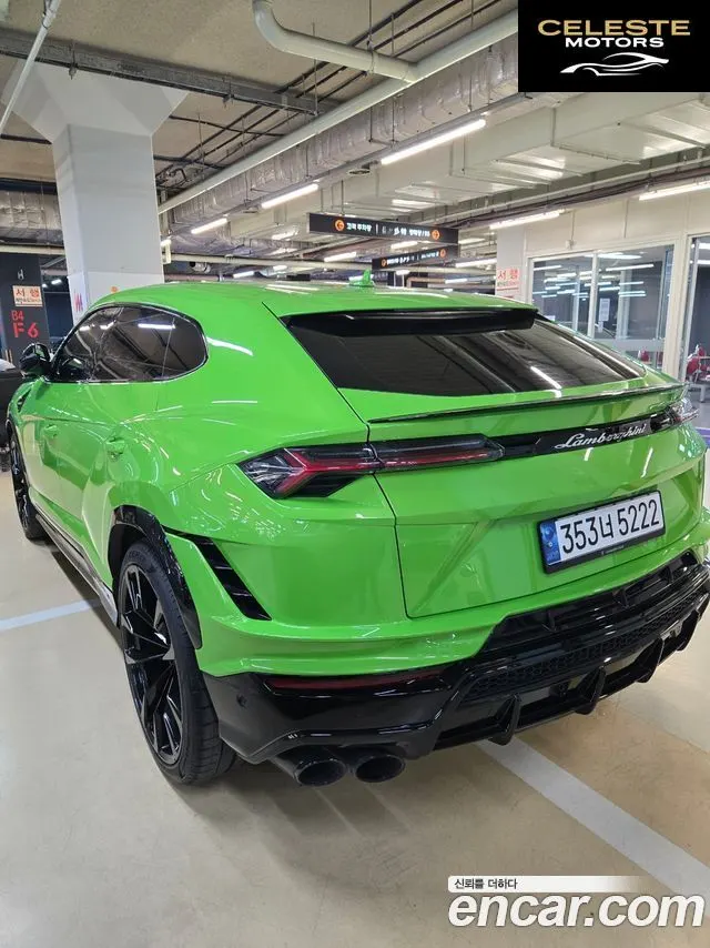 LAMBORGHINI Urus 4.0 V8 S 2024 — photo 3 sur 20