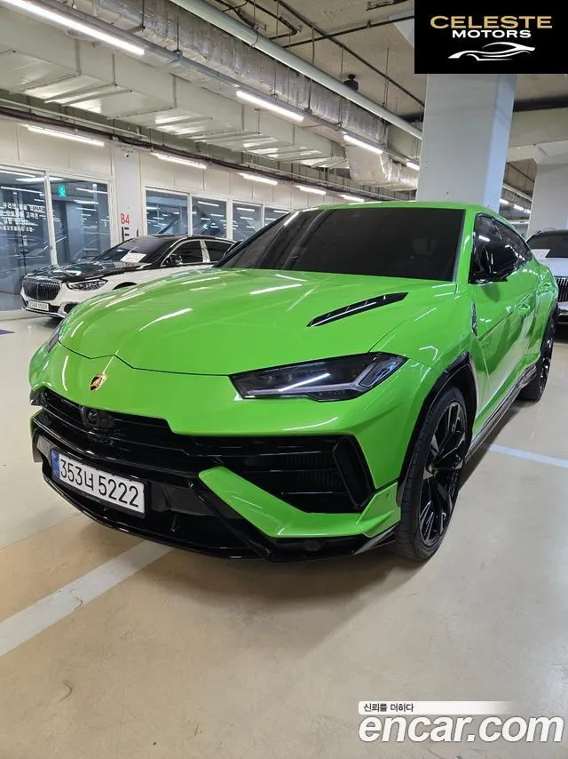 LAMBORGHINI Urus 4.0 V8 S 2024 — photo 5 sur 20