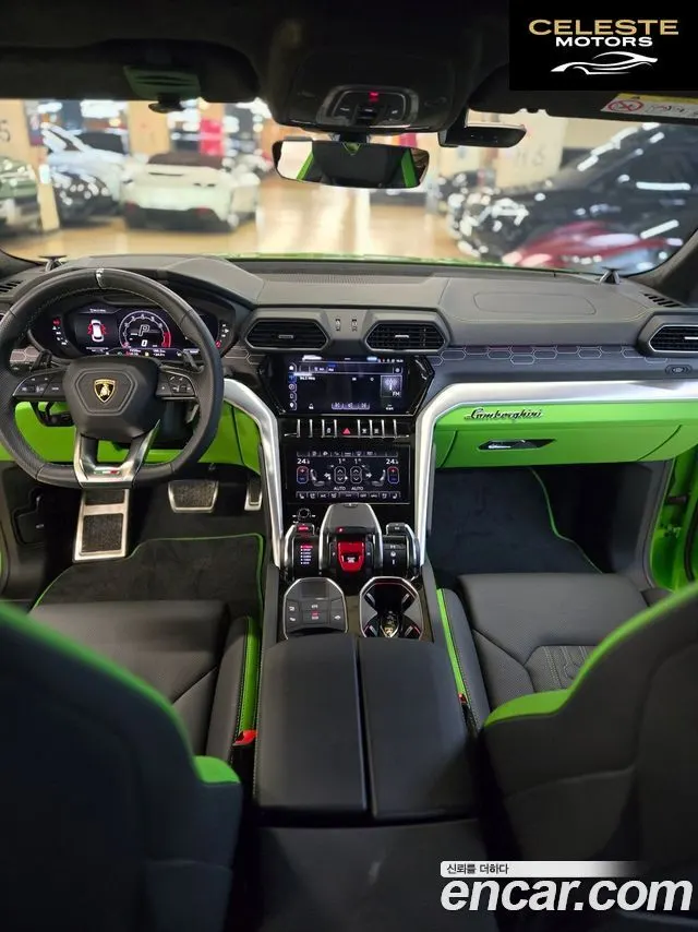 LAMBORGHINI Urus 4.0 V8 S 2024 — photo 7 sur 20