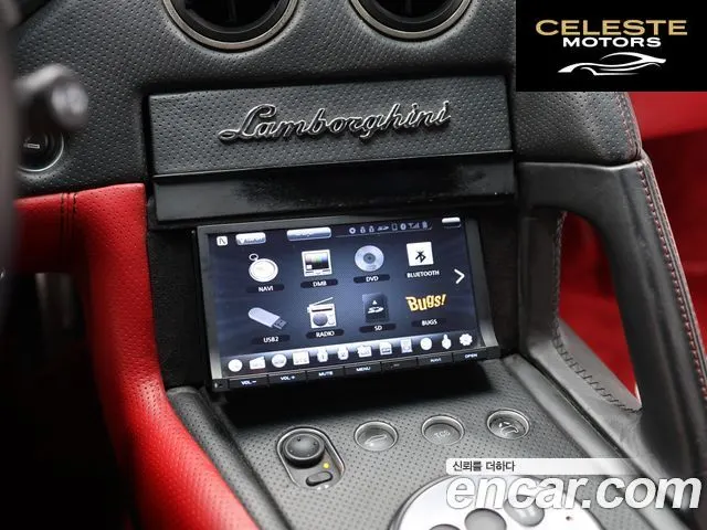 LAMBORGHINI LP640 Roadster 2006 — photo 13 sur 26