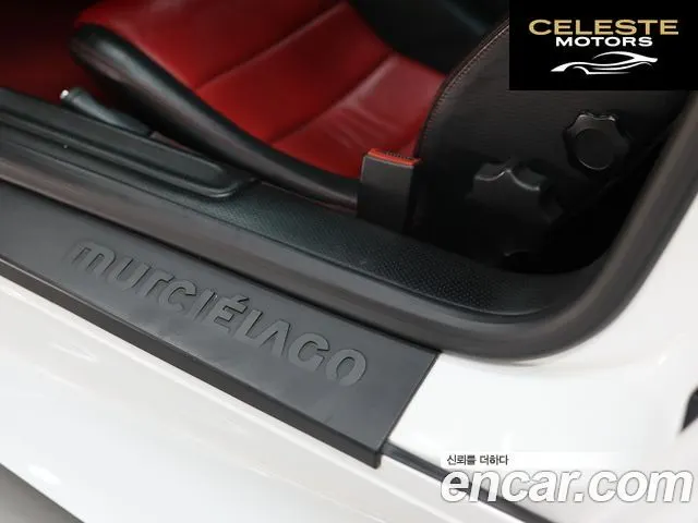 LAMBORGHINI LP640 Roadster 2006 — photo 15 sur 26