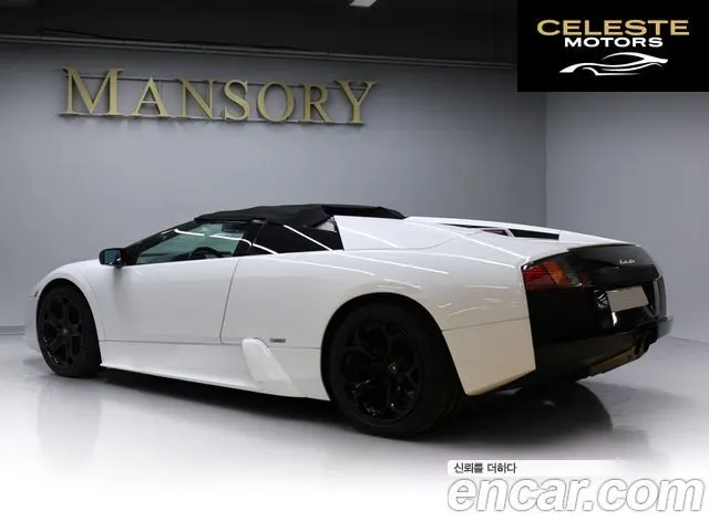 LAMBORGHINI LP640 Roadster 2006 — photo 2 sur 26