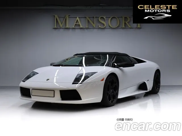 LAMBORGHINI LP640 Roadster 2006 — photo 25 sur 26