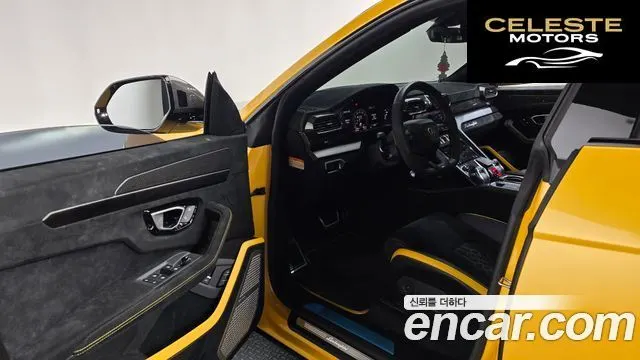 LAMBORGHINI Urus 4.0 V8 2024 — photo 10 sur 20