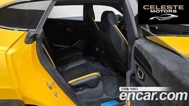 LAMBORGHINI Urus 4.0 V8 2024 — photo 11 sur 20