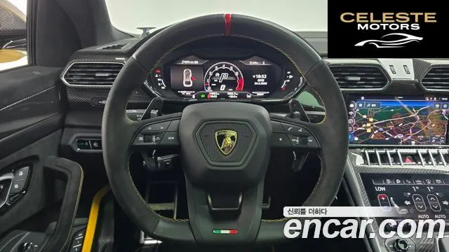 LAMBORGHINI Urus 4.0 V8 2024 — photo 12 sur 20