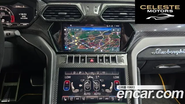 LAMBORGHINI Urus 4.0 V8 2024 — photo 13 sur 20