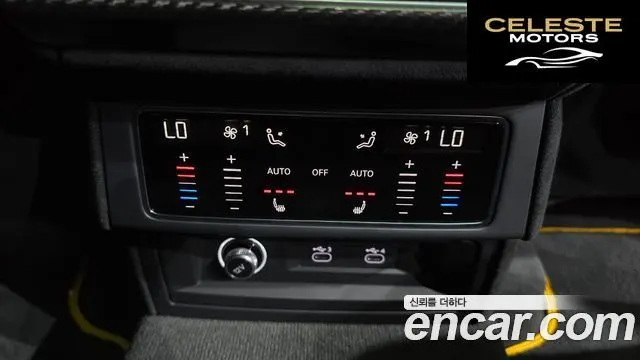 LAMBORGHINI Urus 4.0 V8 2024 — photo 18 sur 20